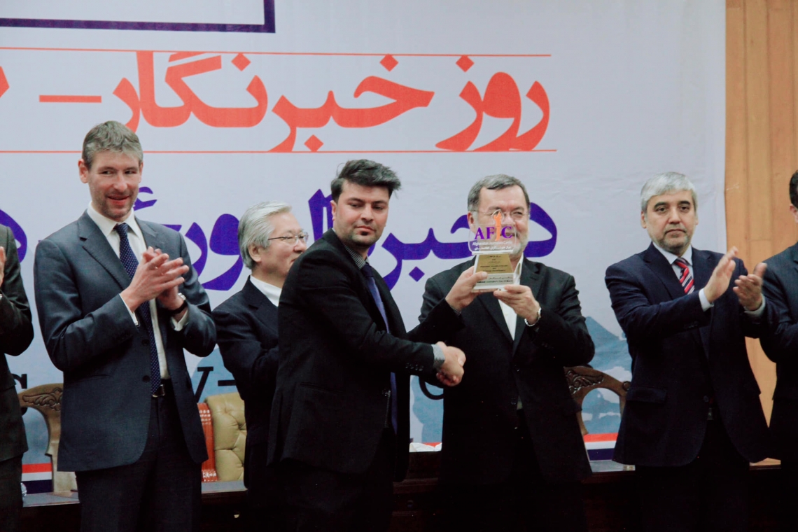 خبرنگار سال افغانستان-۱۳۹۷